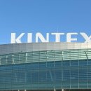 (주)원강유통 | 2025년 메가주 하반기 다녀온 후기 !!