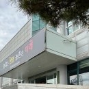 함평군 농업기술센터 본관 1층 이미지