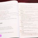 제민의원 네이버블로그