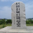 송우농장 Daum카페