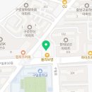 세븐일레븐 구일역점 이미지