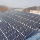 한솔 태양광발전소 이미지