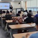 달서노인종합복지관 | 대구퍼스널컬러 더컬러페르소나, 달서구 노인종합복지관에서 퍼스널컬러 진단 세미나 개최