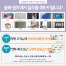 메이저크린 이미지