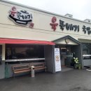 만덕자연 이미지