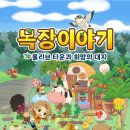 수경목장 이미지