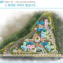 도화신동아파밀리에 이미지