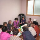 화전3리 경로당 이미지