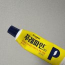 좋은아침의원 | 좋은아침외과 강남항문외과에서 치질 진단받은 후기