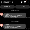 괴정3동-2 이미지