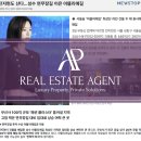 씨제이올리브영(주)목동사거리점 | 전지현 성수동 아뜰리에 건물매입 및 빌딩매각사례