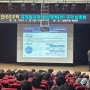 만수5동-17 이미지