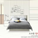 보루네오가구주