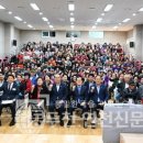 대항경로당 이미지