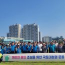 경안종합정비 이미지