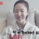 이수이수