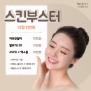 아리엘의원 이미지