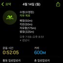 한마음복지관 이미지