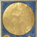 태양아트 이미지