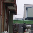 금강ENG 네이버블로그