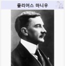 마니우
