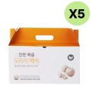 헬스푸드 쇼핑하우