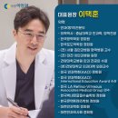 세종이안과의원 이미지