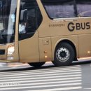 건대입구역사거리.건대병원 이미지