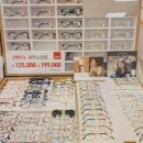 지니스안경(대전 충남대점) | [안경리뷰] 지니스 안경 대전충남대점, 최고의 대전 안경점에서 인생 안경 찾기