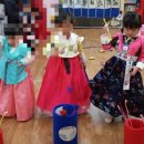 능곡숲어린이집 이미지