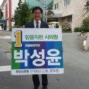 청학2동-1 이미지