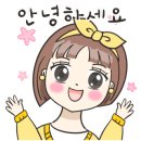 옛날맷돌손두부 이미지