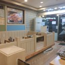 김미자당진아구동태찜 탕 티스토리