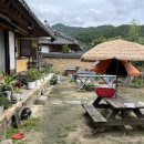 거창식당 민박 이미지