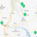 7관 금강태권도장 이미지