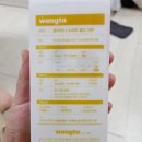 굿인소프트 이미지