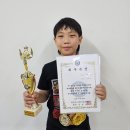 점프마스터(2관) | 2024년 제2회 대통령기 합기도전국대회 단체전1위 / 제14회 의정부시장기합기도대회 종합준우승