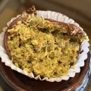 씨유 송파파크센트럴점 | 방이동 두쫀쿠 한성백제역 요베리 두바이쫀득쿠키 후기