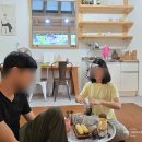상주경로당 | 구례 촌캉스 : 파도마을 삼냥이네(강제 디지털 디톡스 가능)