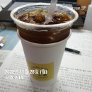 옐랑옐랑