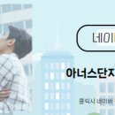 태양 1공인중개사사무소 이미지