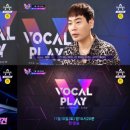 보컬 이미지