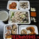 우리동네생선장수 네이버블로그