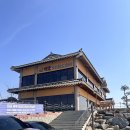 대궁한정식 | (내돈내산)평택 한정식 맛집 대궁한정식반상,상견례/가족모임 룸식당 후기 (B코스)