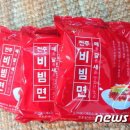 법인천년누리