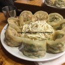 개성손만두 이미지