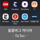넥스젠미디어