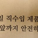 나투어리베 이미지