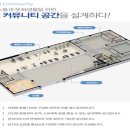 로하스골프연습장스크린 이미지