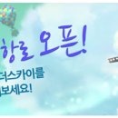 소셜콘텐츠팩토리